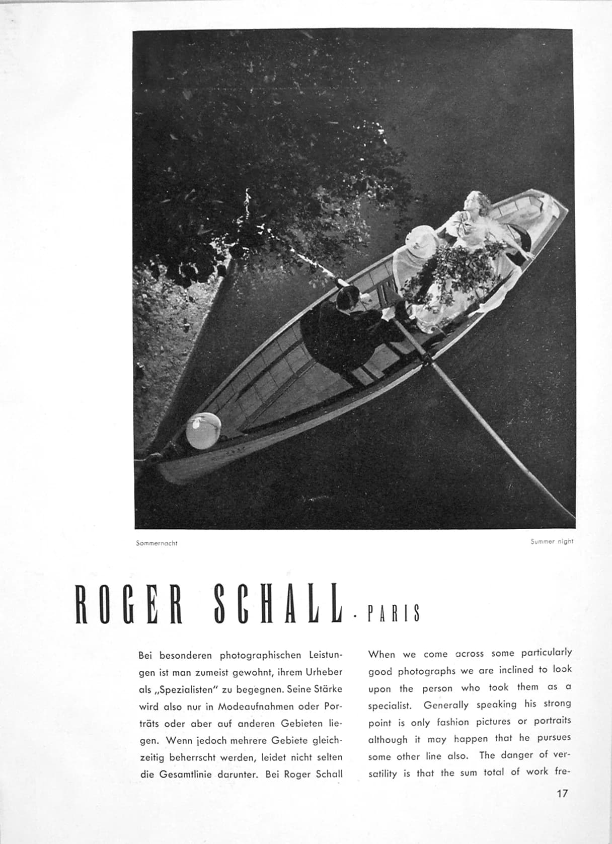 Revue de presse, archives Roger Schall
